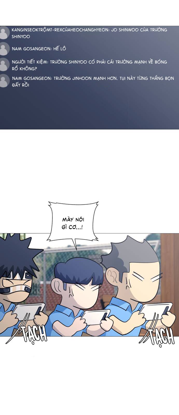 page_16