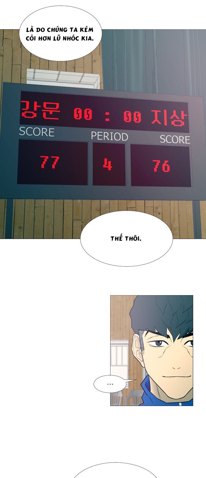 page_13