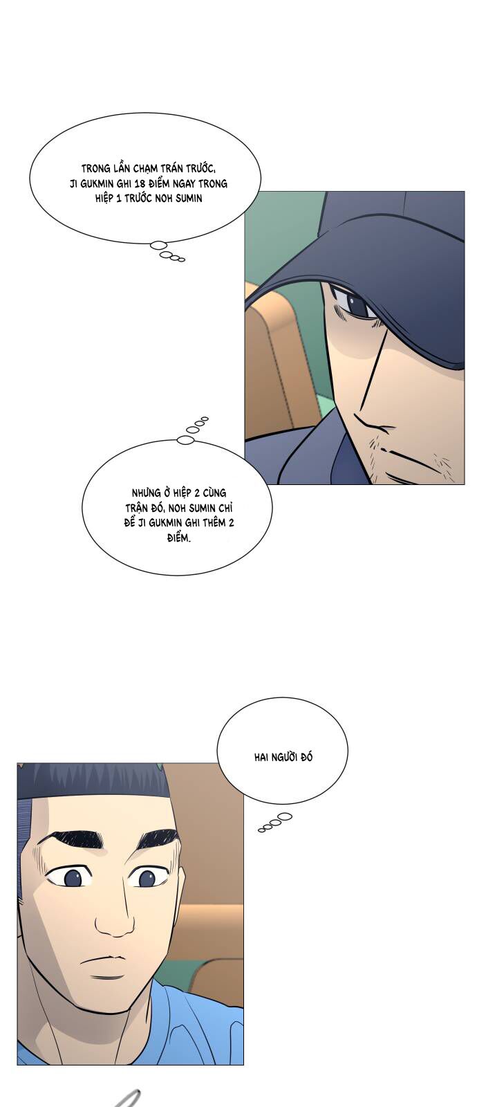 page_13