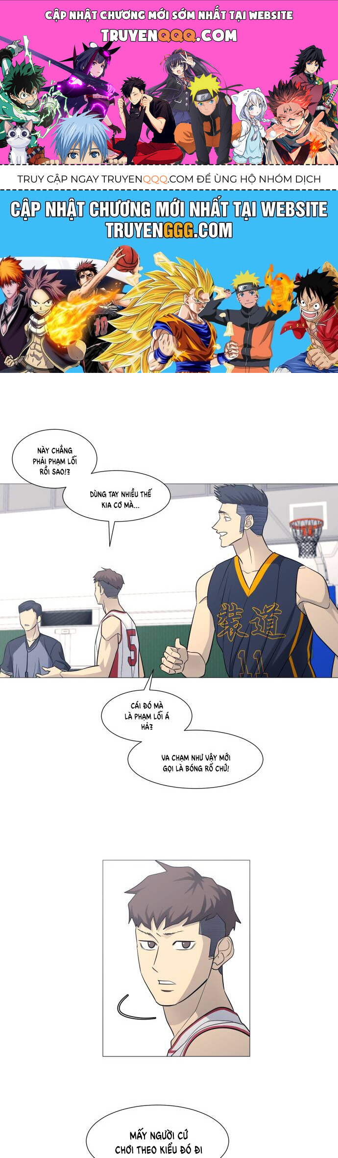 page_0