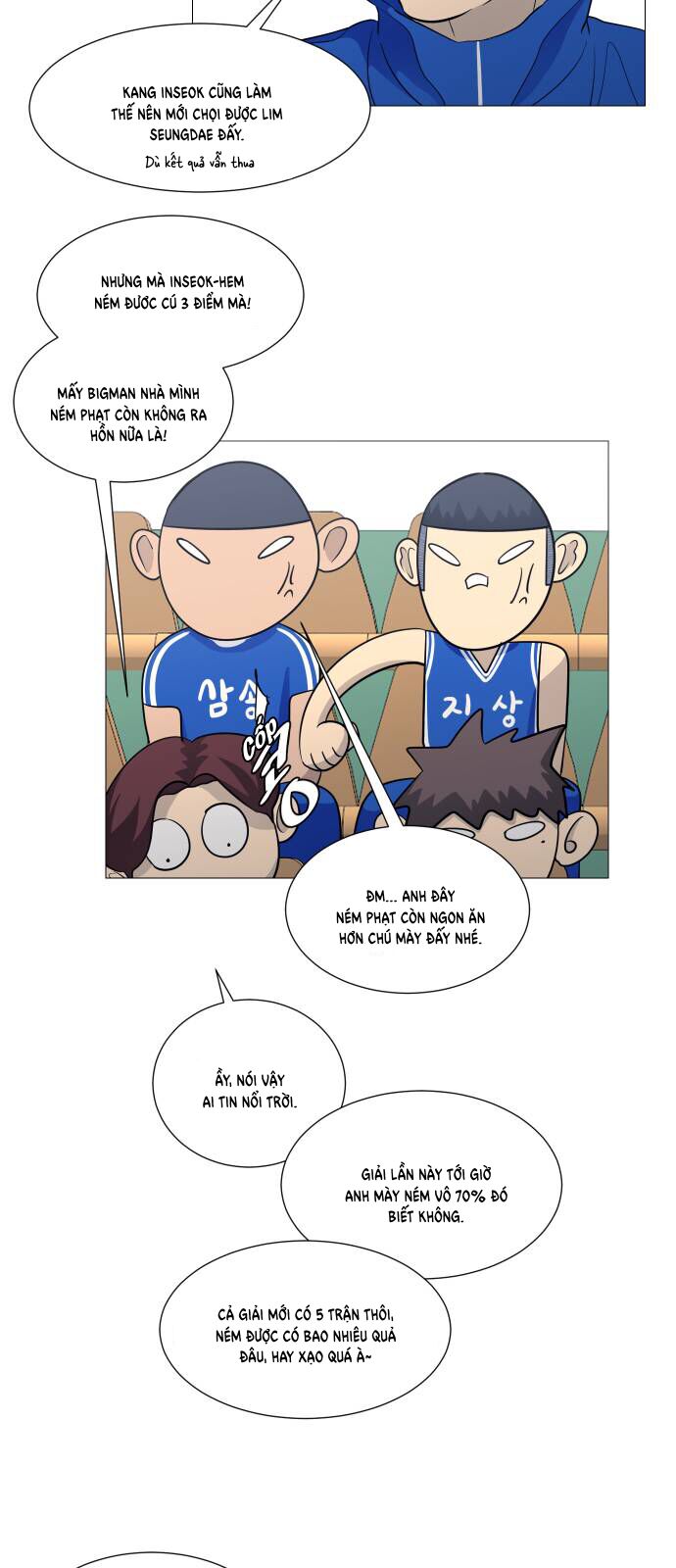 page_13