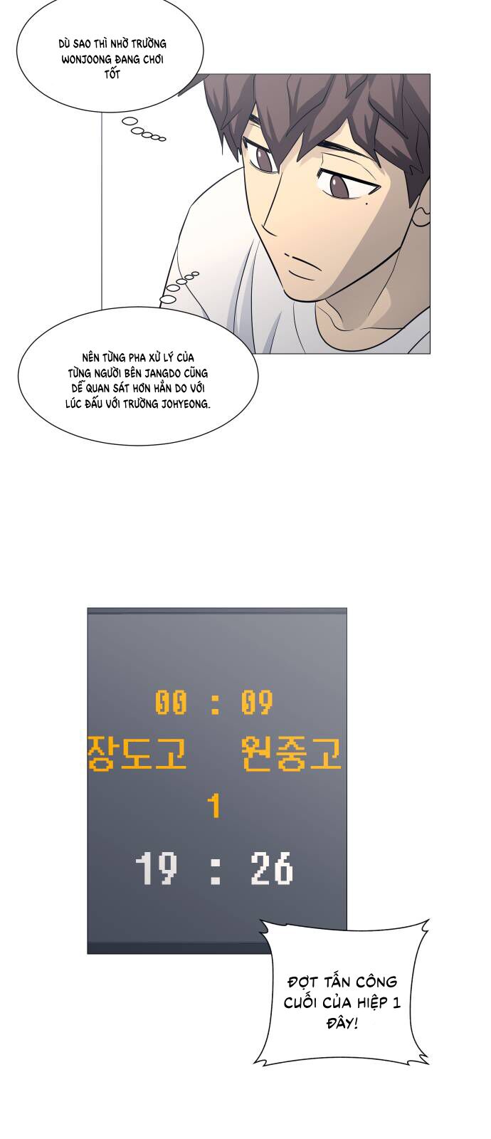 page_14
