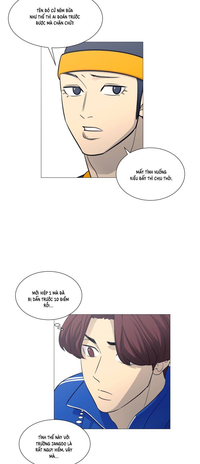 page_23