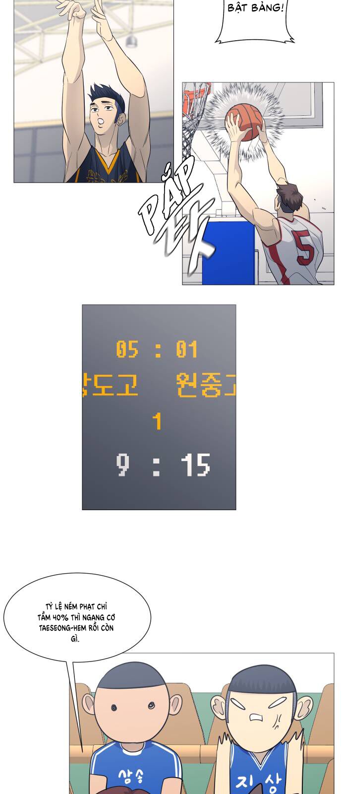 page_9