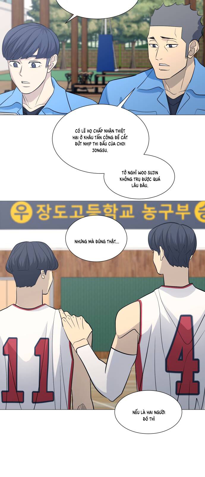 page_17