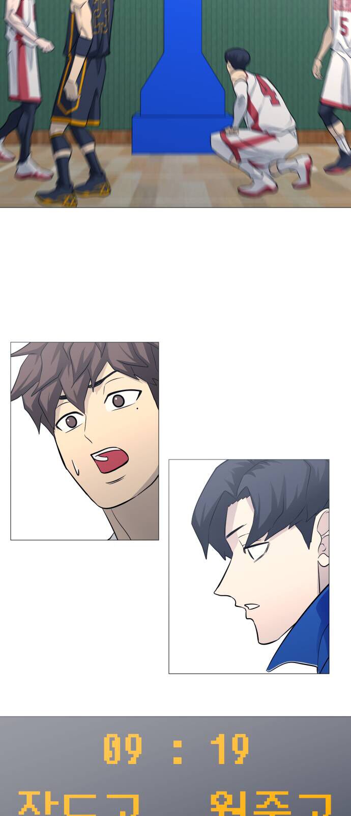page_2