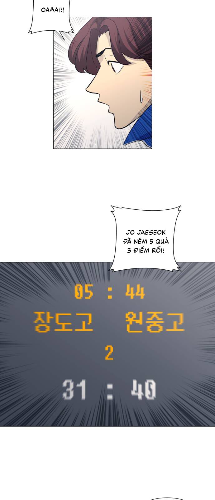 page_1