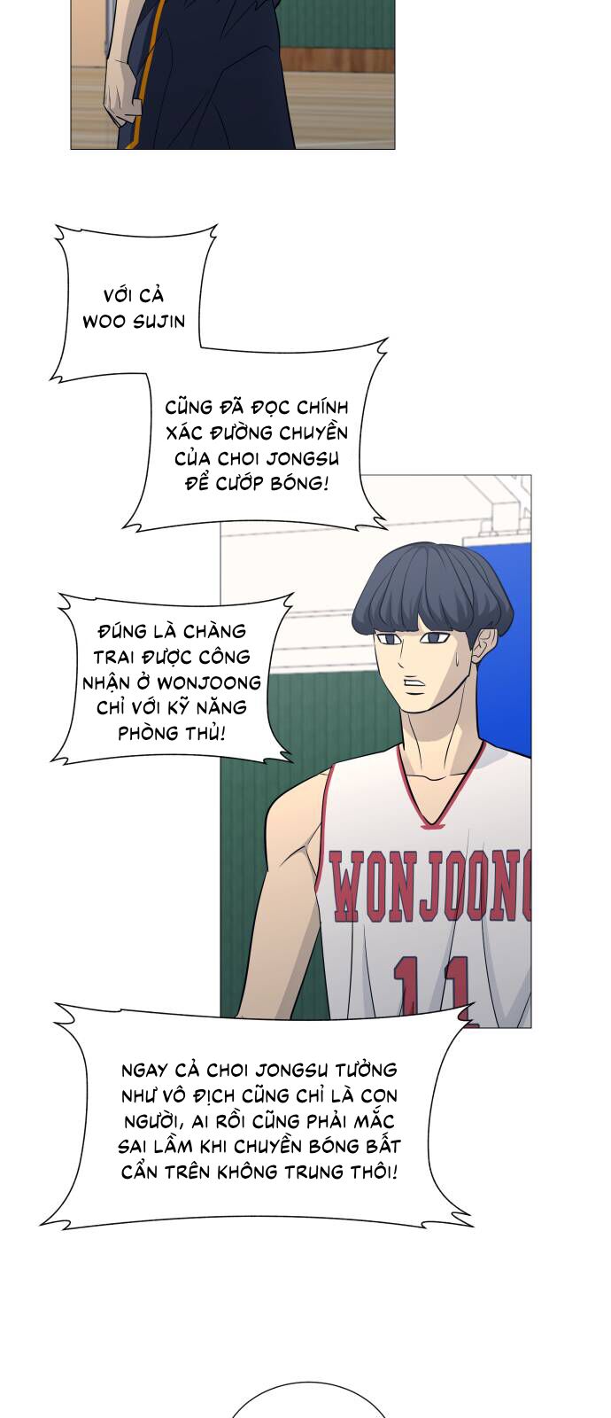page_17