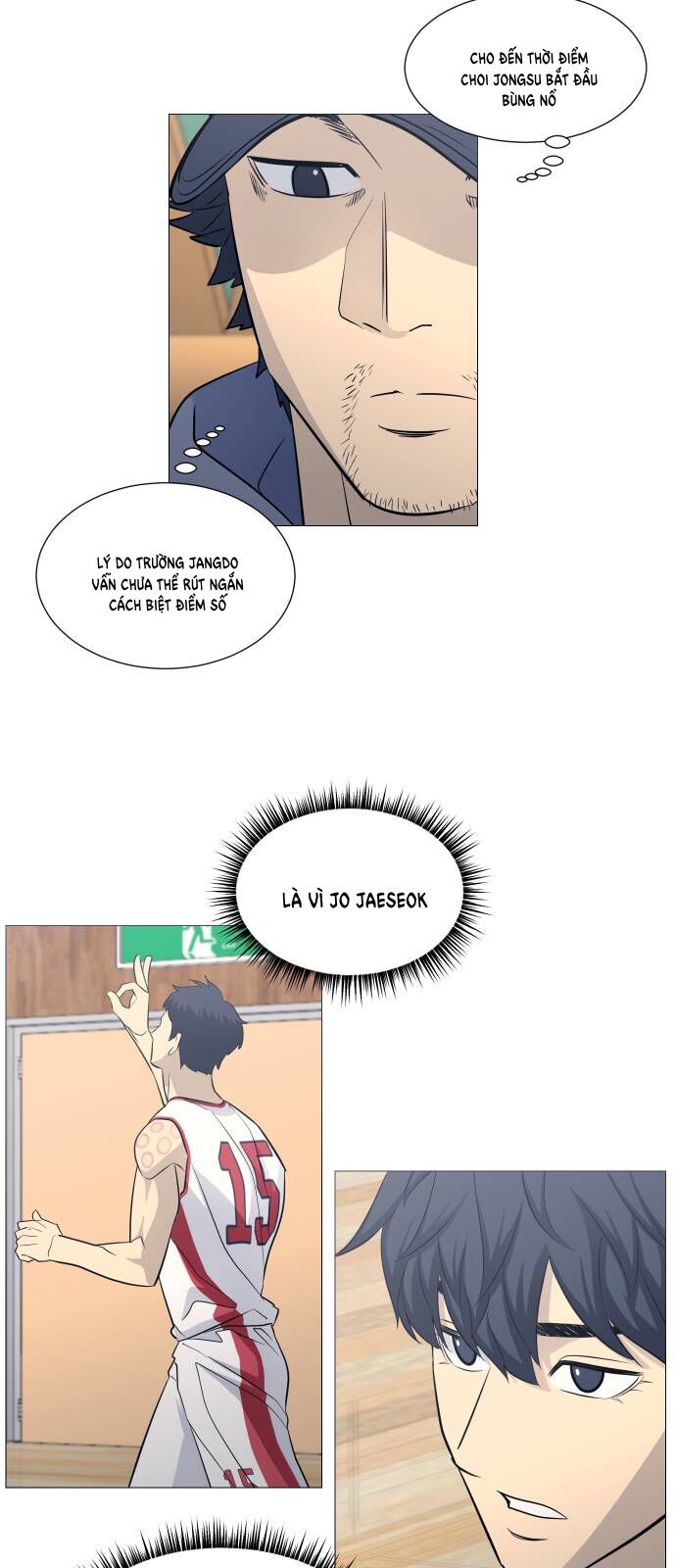 page_2