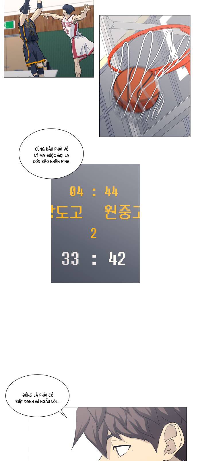 page_5