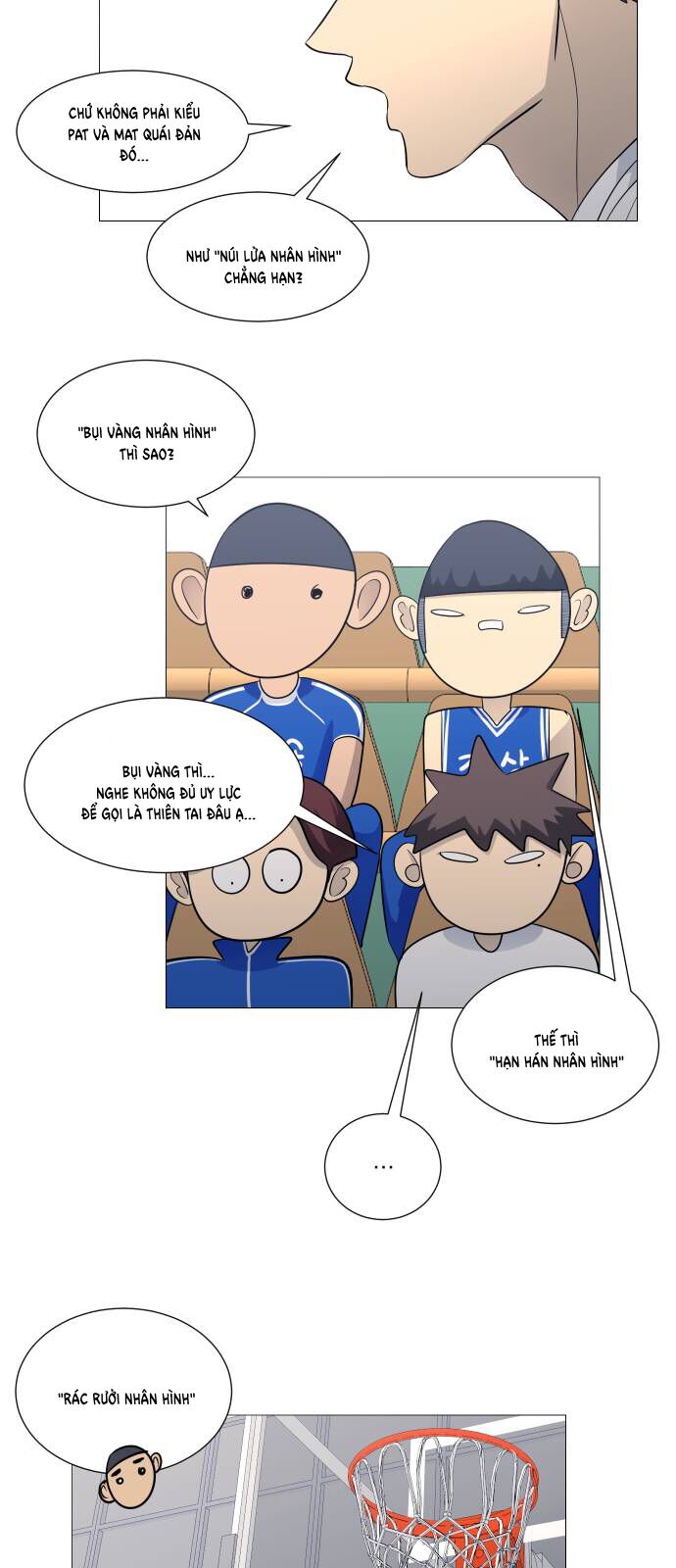 page_6