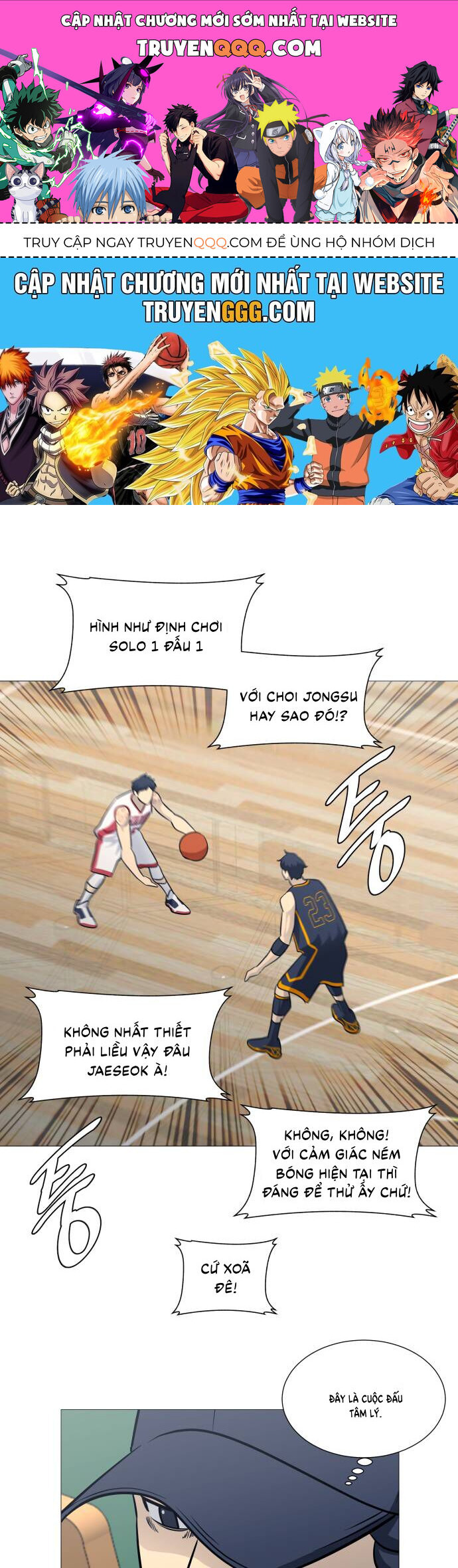 page_0