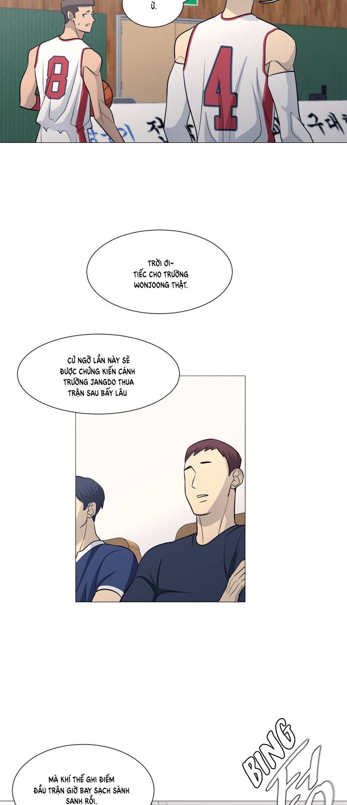 page_12
