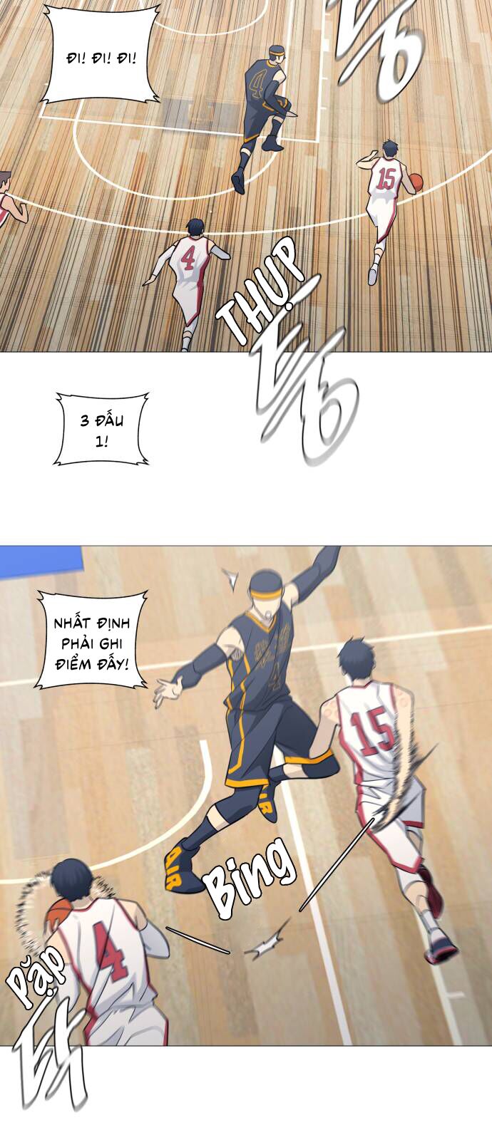 page_12