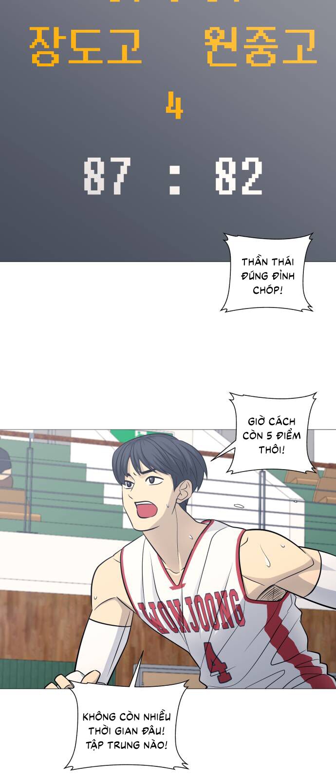 page_15
