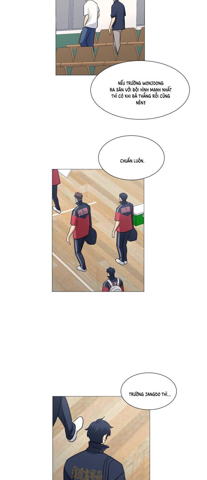 page_17