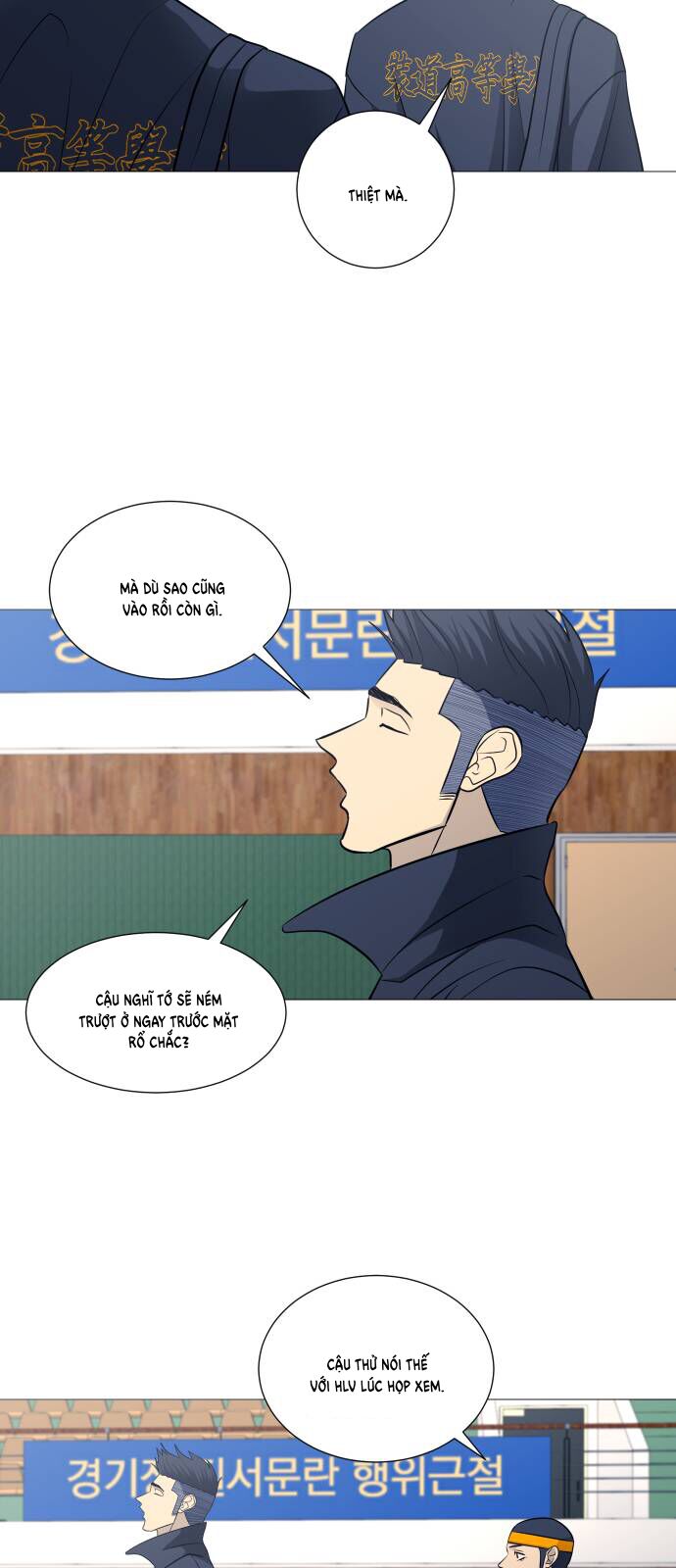 page_20