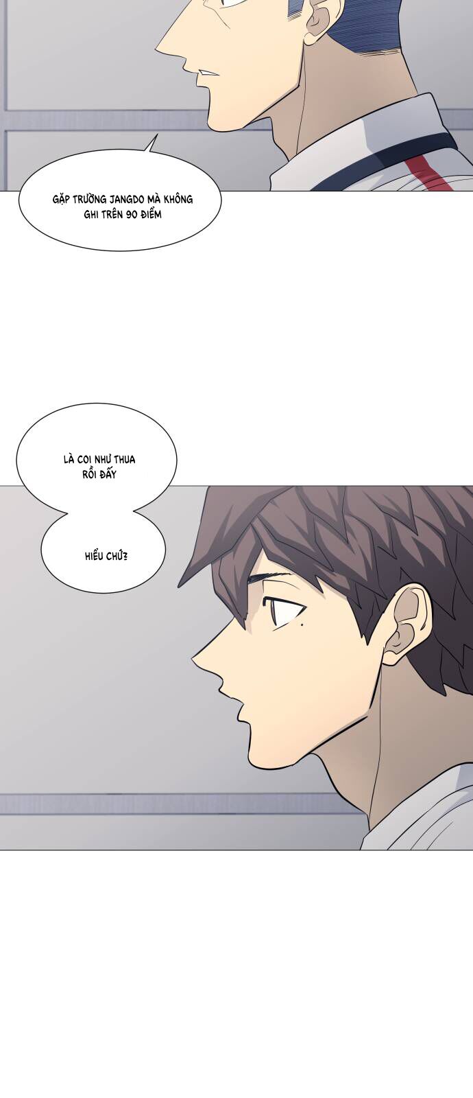 page_23