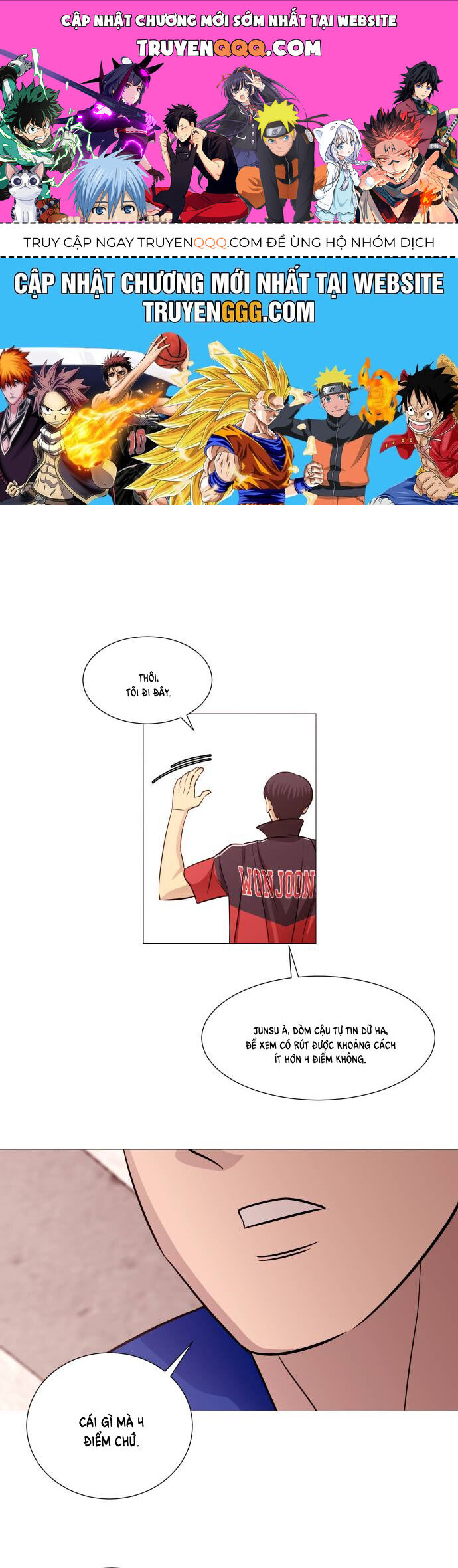 page_0