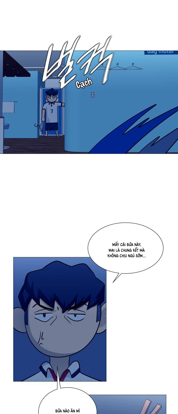 page_15