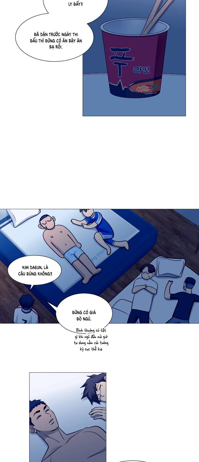 page_16