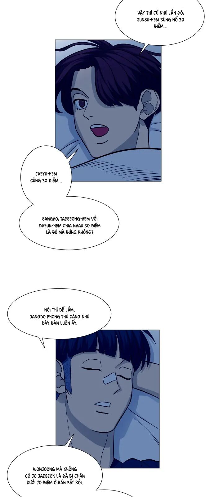 page_23