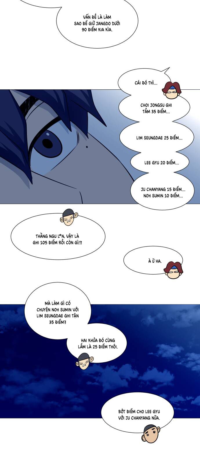 page_24