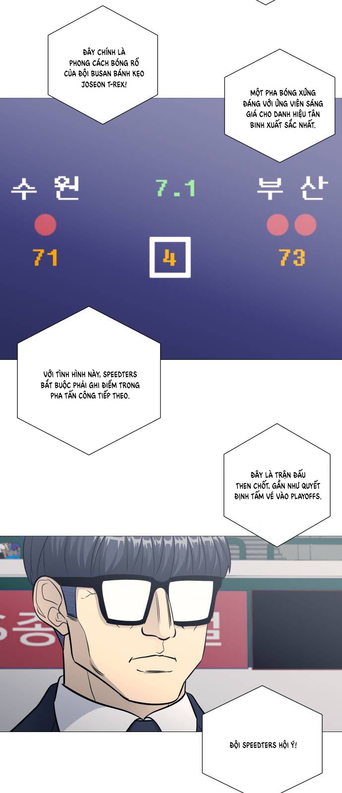 page_12