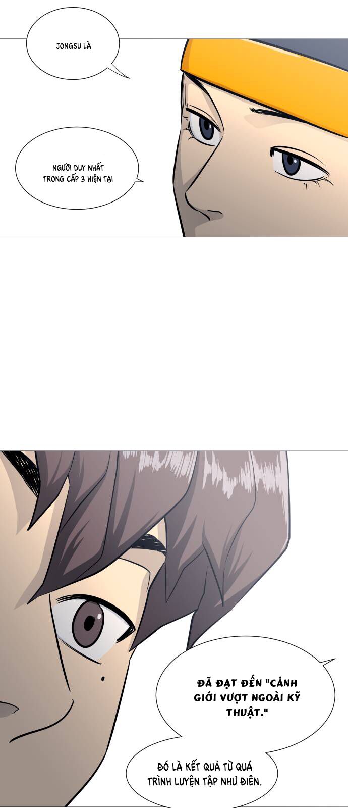 page_25