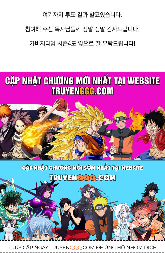 page_42