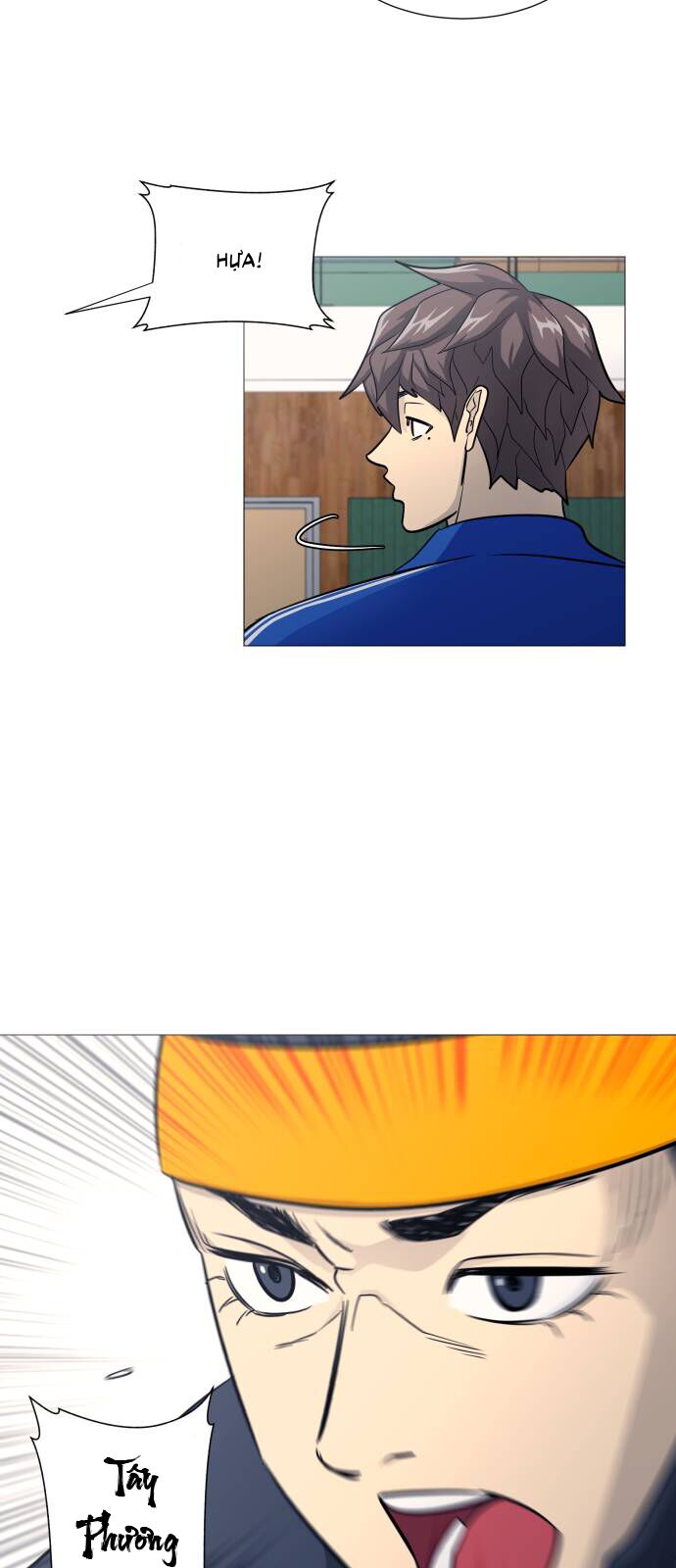 page_12
