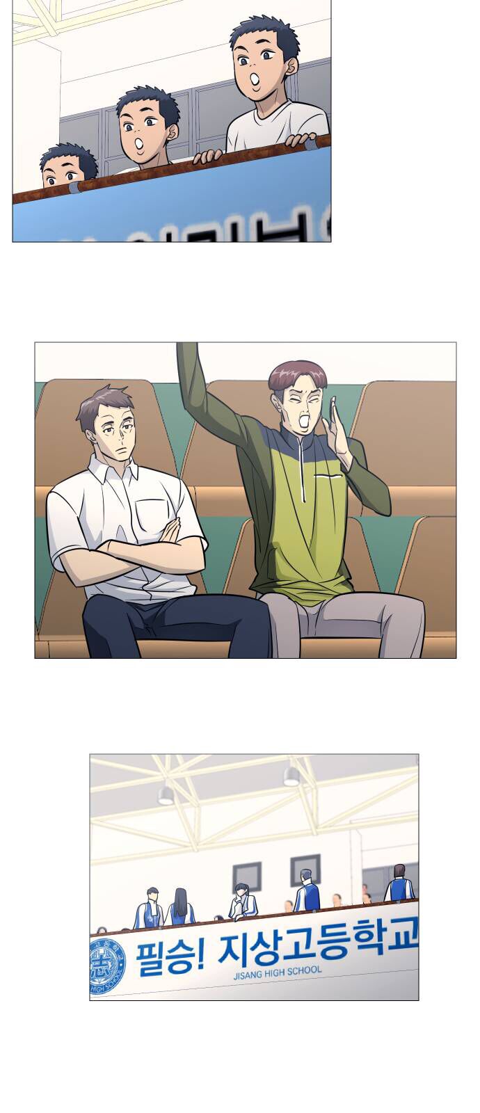 page_9