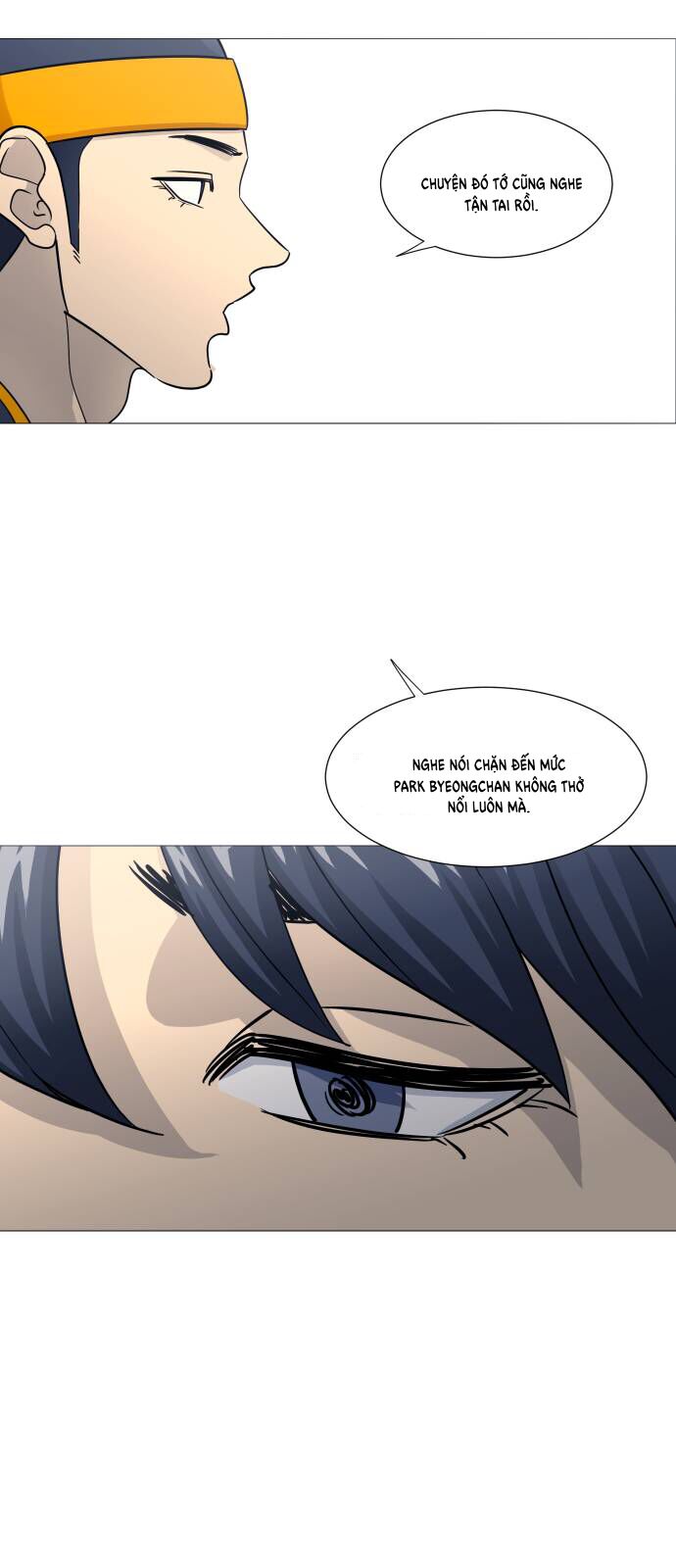 page_12