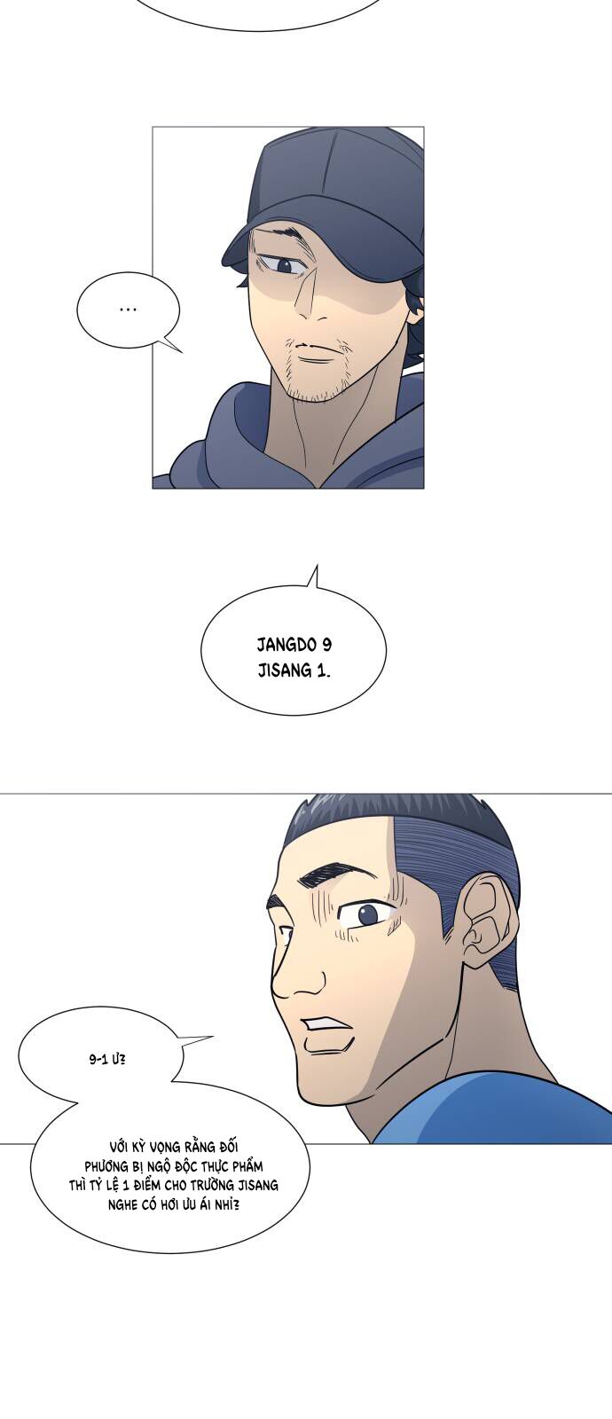 page_1