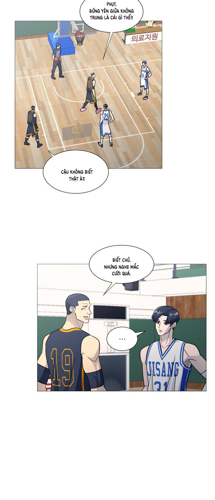 page_32