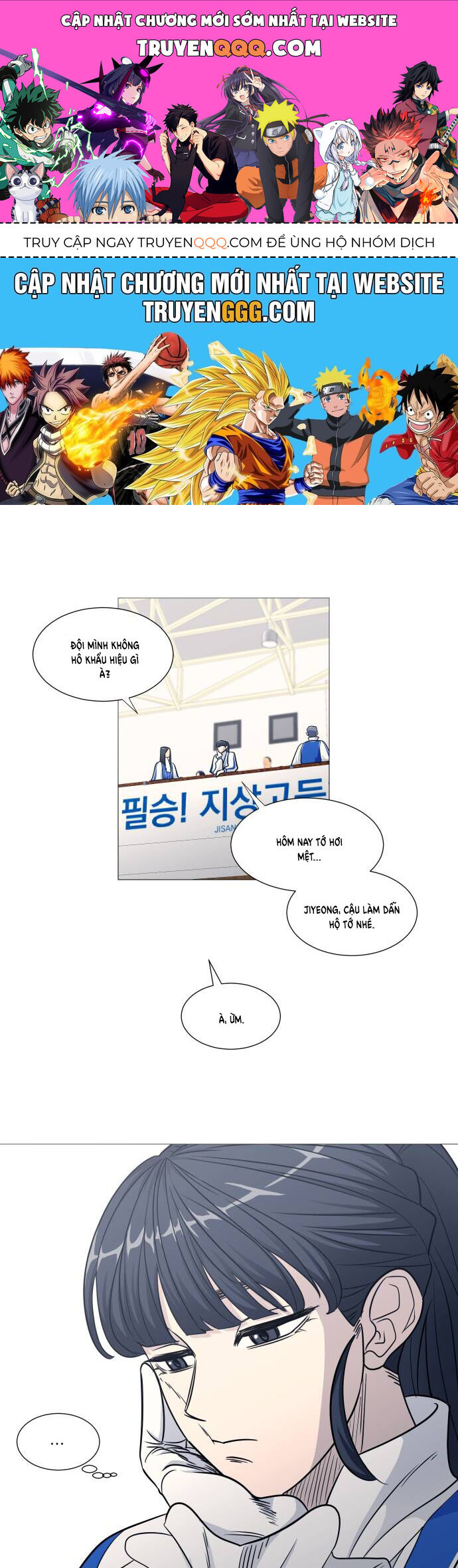 page_0