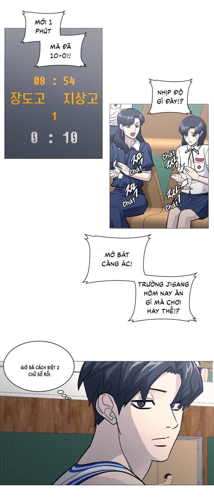 page_15