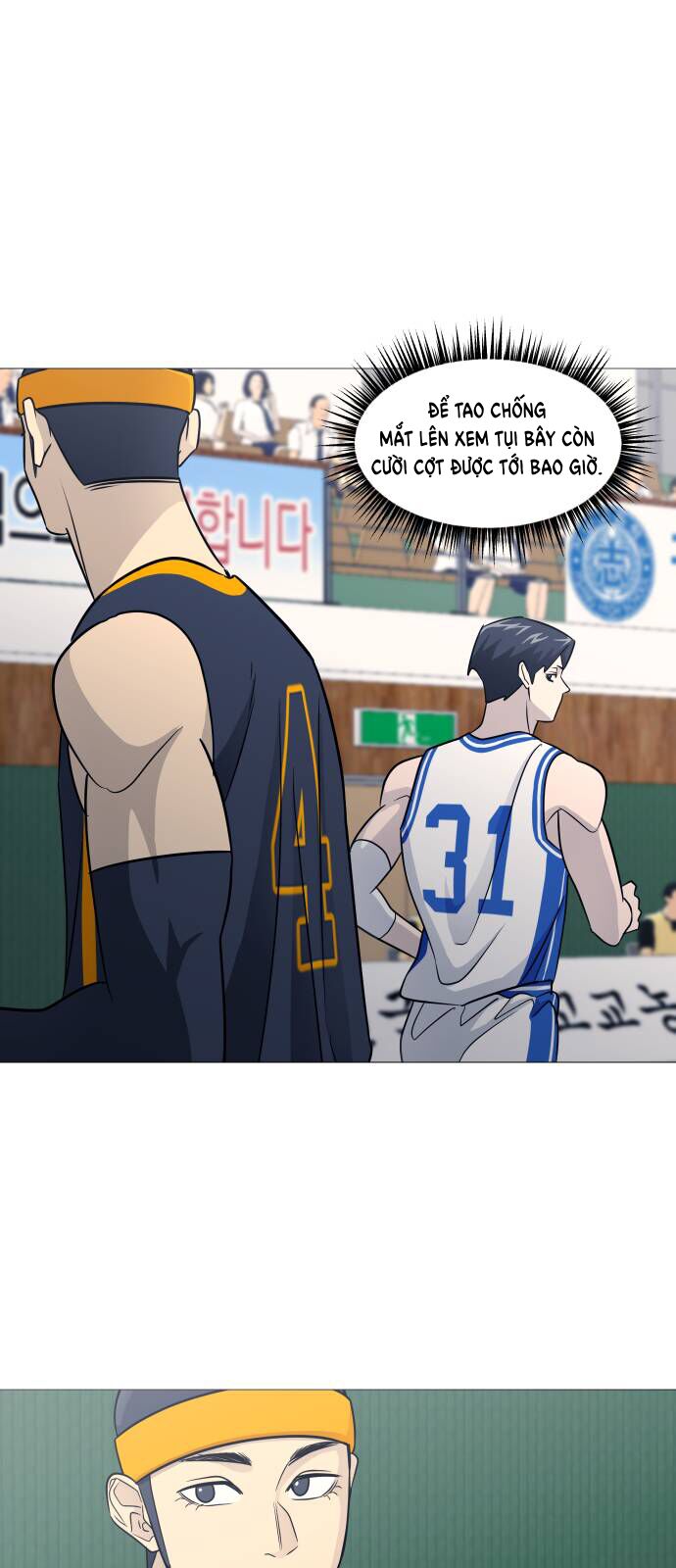 page_16