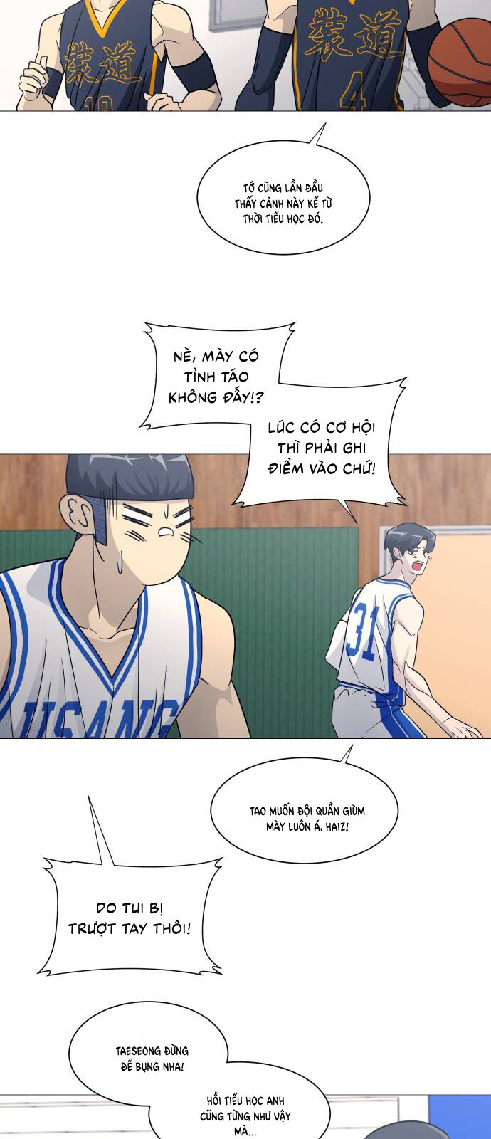 page_6