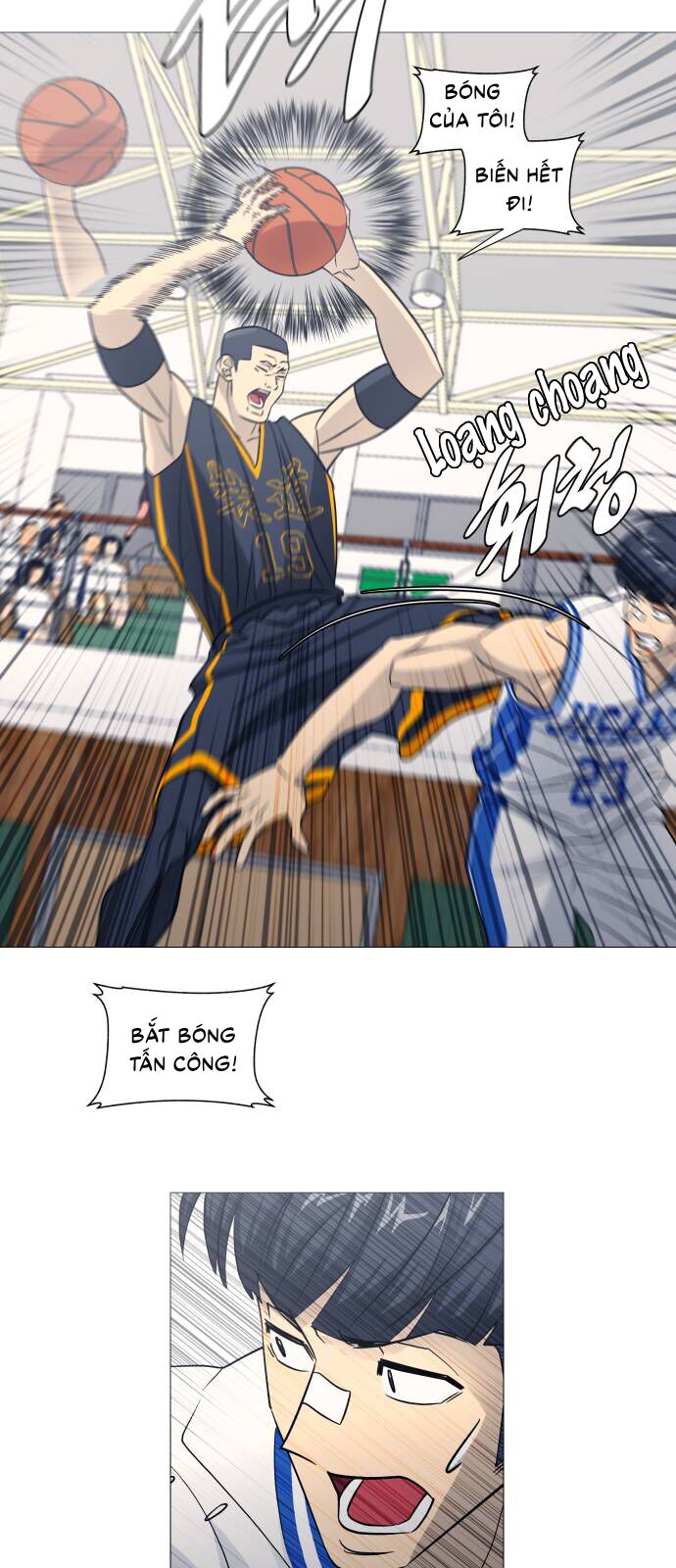page_12