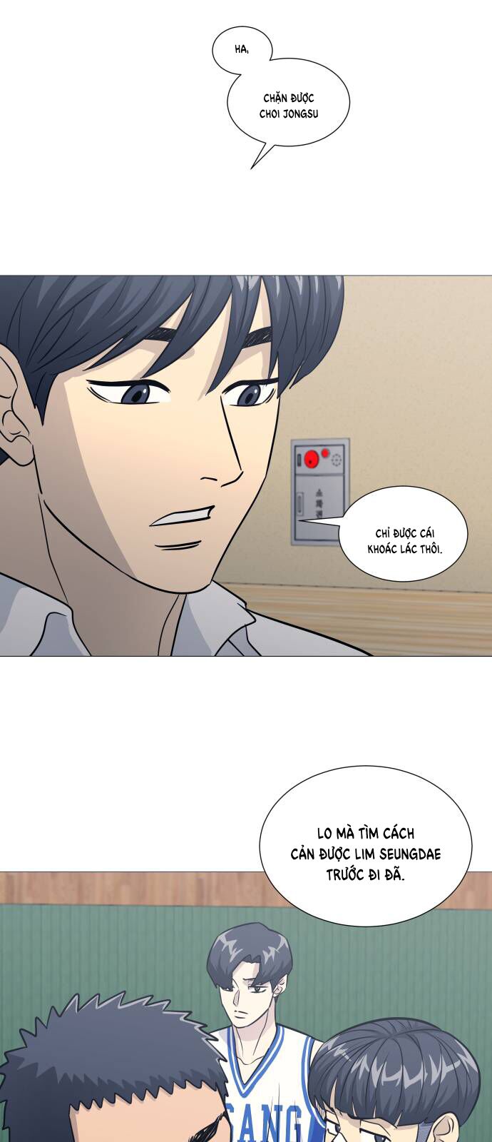 page_31