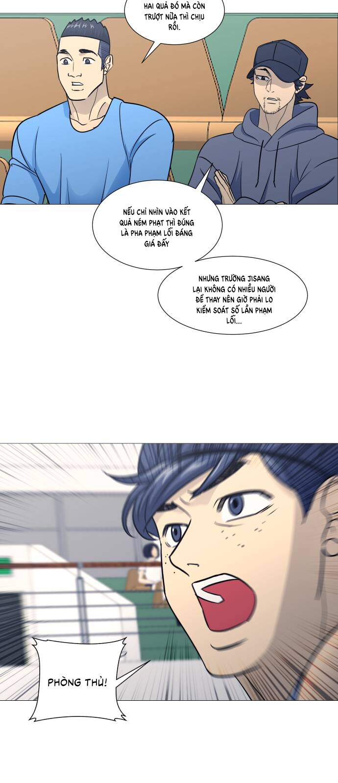 page_14