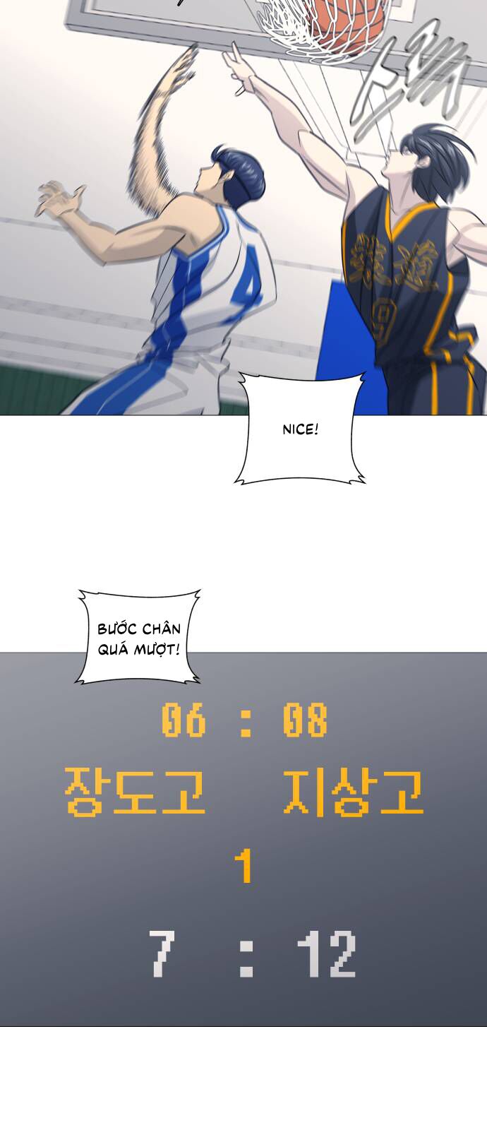 page_24
