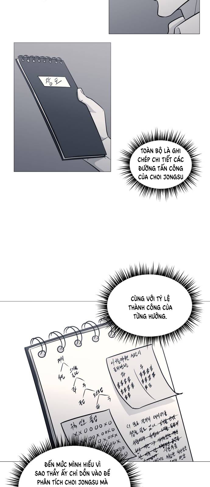 page_33