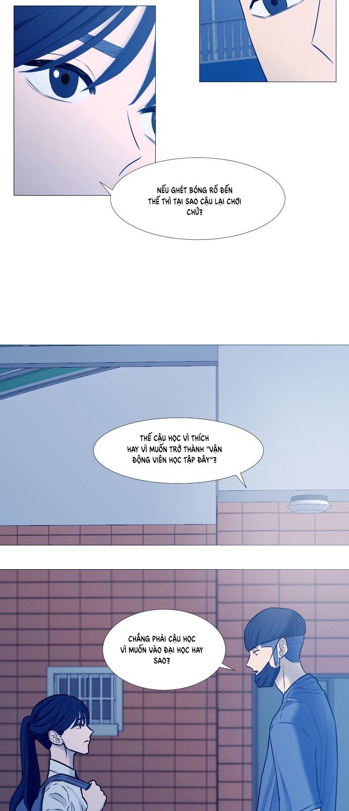 page_17
