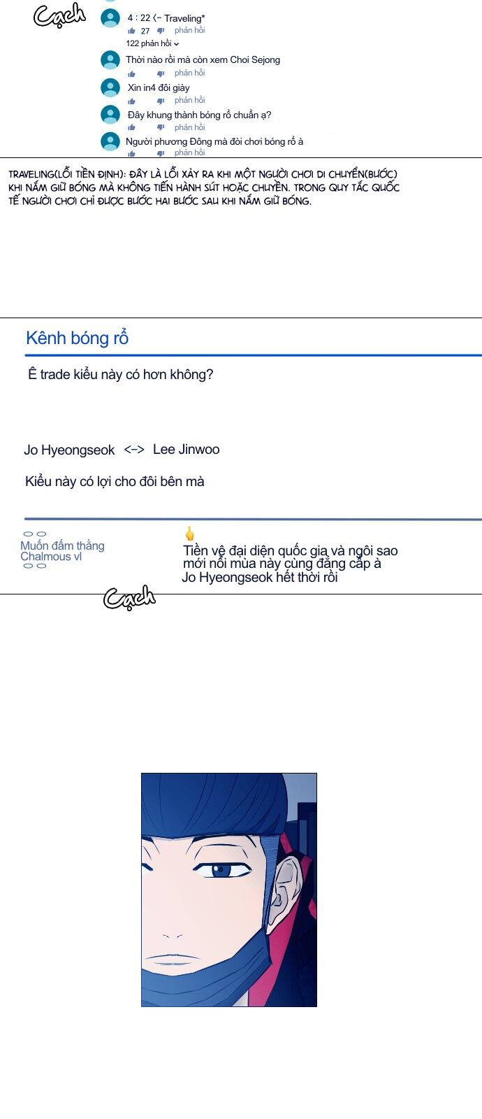 page_6