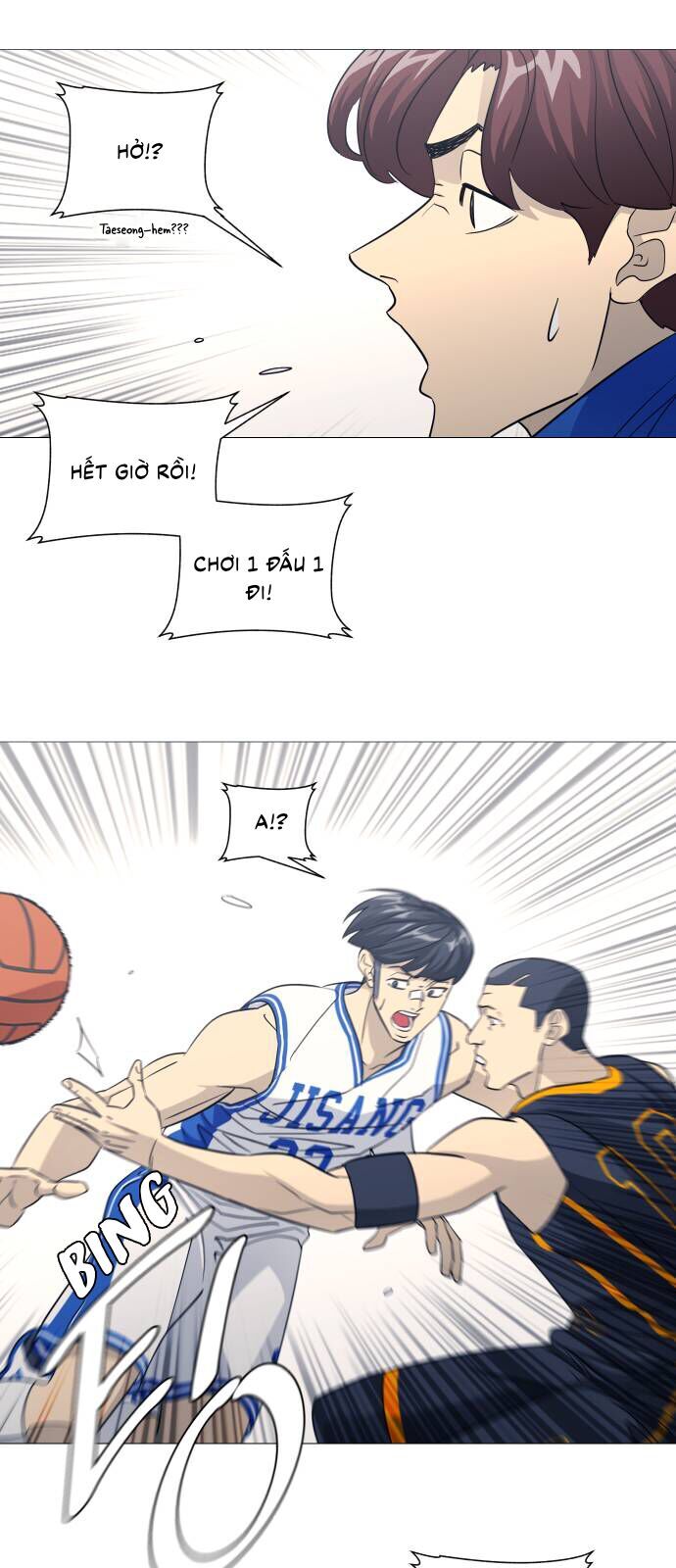 page_11