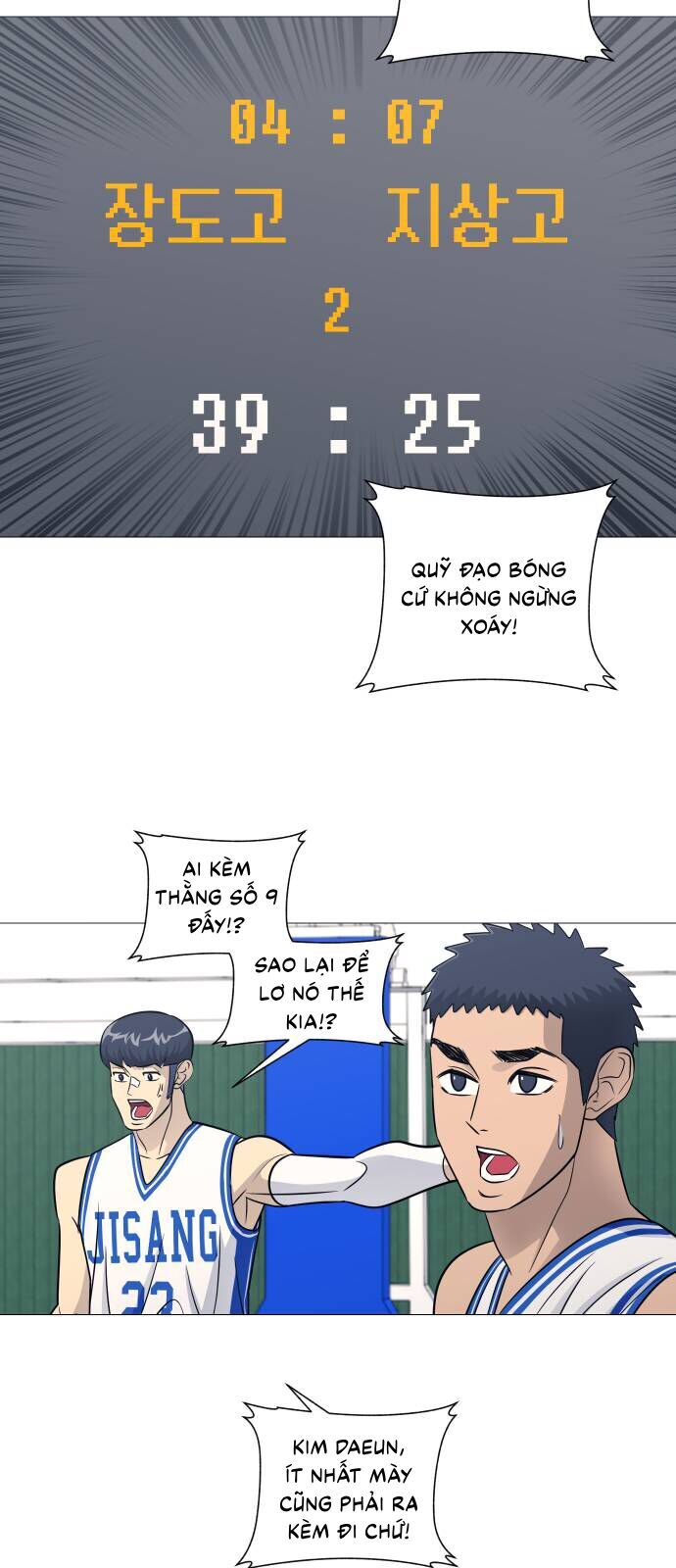 page_33