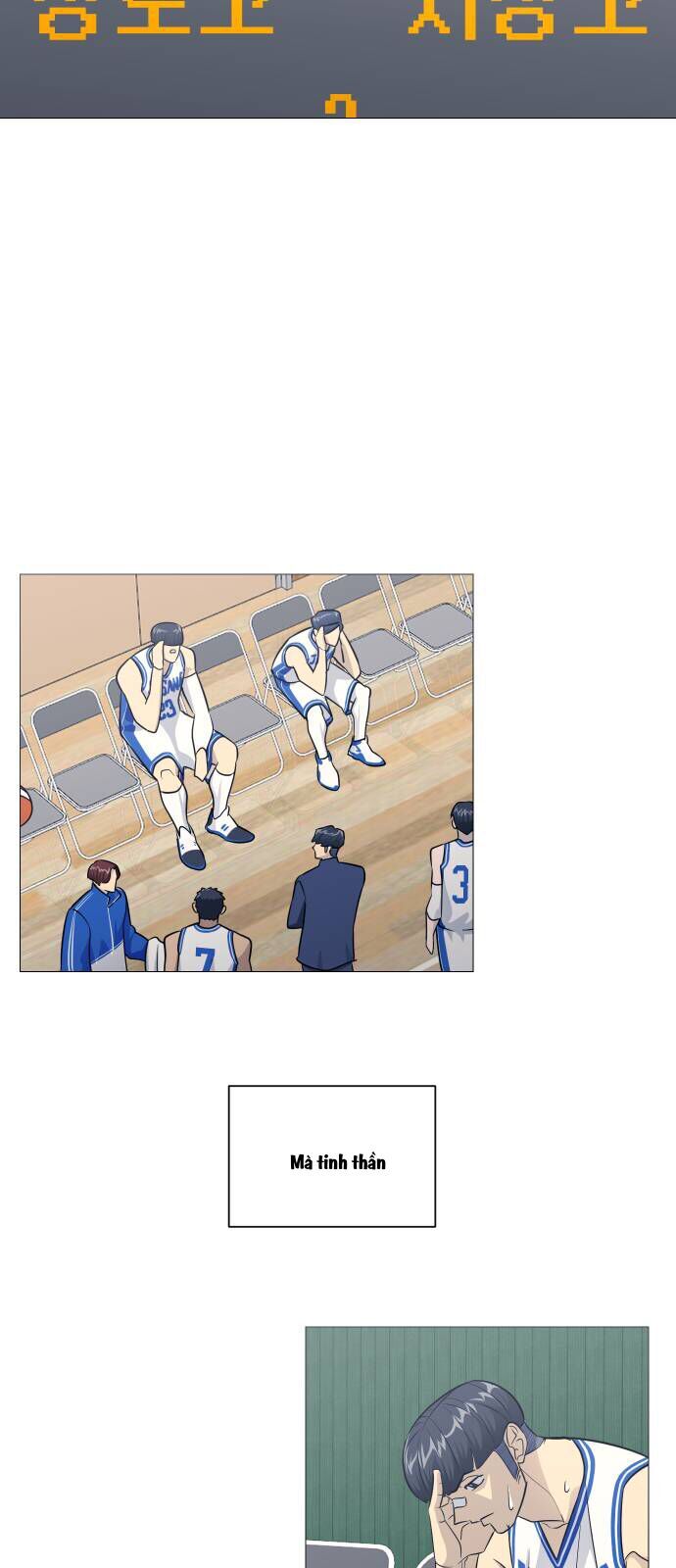 page_23