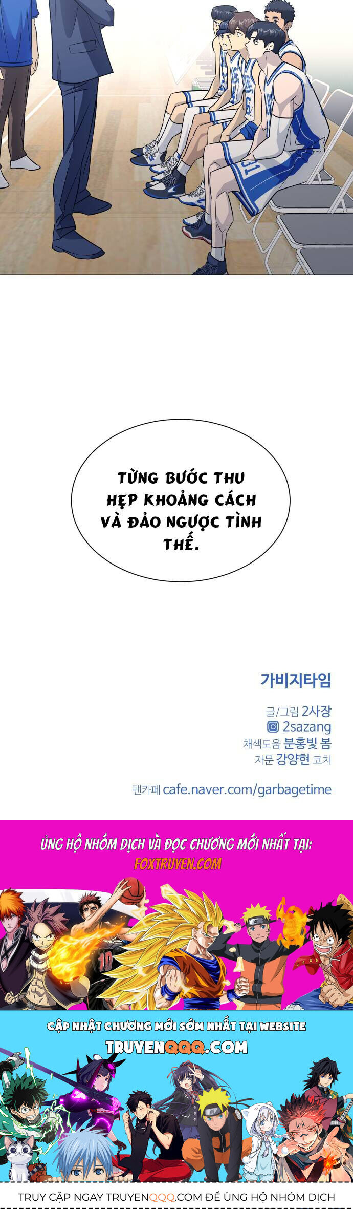 page_47